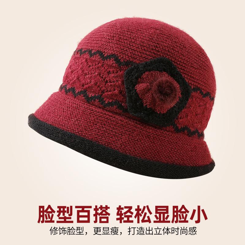 Wool Basin Hat Women's Autumn and Winter Rabbit Hair Blended Velvet Elegant Flower Mother Hat Elderly Warm Knitted Hat