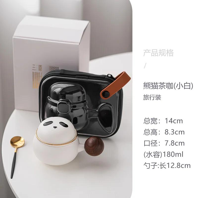 Panda Ceramic Mug Office Tea Separation Cup Creative High Appearance Level Girls Coffee Cappuccino Friend Birthday Gift