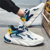 Breathable Mesh Men's Sneakers Sports Casual Man Sneaker Elevator Shoes Designer Platform Man Trainers Comfortable Running Shoes