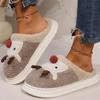 Fashion Cute Cartoon Animal Plush Slippers Women Indoor Non Slip Pvc Platform Flurry Slippers Woman Light Bedroom Cotton Slides Female