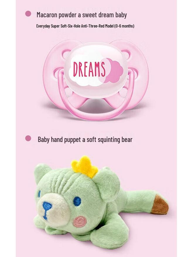 Baby Comfort Bear Plush Toy with Pacifier Chain