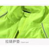Veste de cyclisme pour homme Coupe-vent Résistante à la pluie Protection UV Chaude Manteau de sport d'extérieur Couleur unie Bords réfléchissants