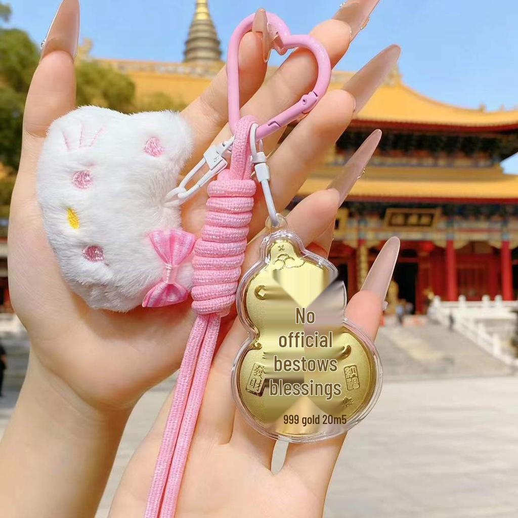 999 Pure Gold Guanyin Gourd Charm Keychain with Plush Cat - New Year Gift