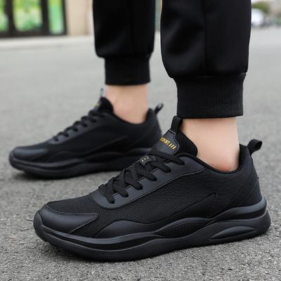 Herenschoenen – Sneakers