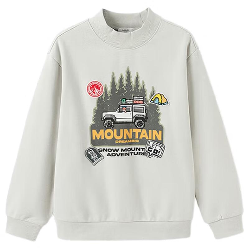 Balabala Boys Fleece Lined Sweatshirt 160