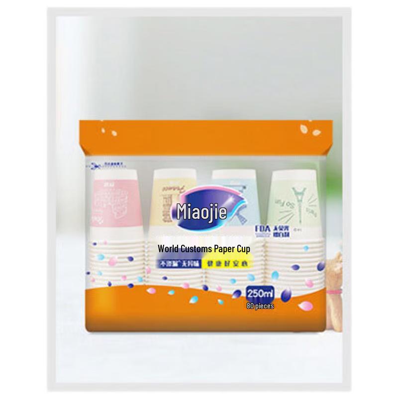 Miaojie Disposable Business Paper Cups