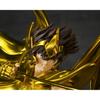 Figuarts Zero Touche M  Tallique Sagittarius Seiya PVC Figure 250mm - Saint Seiya Collectible, Painted and Ready-to-Display