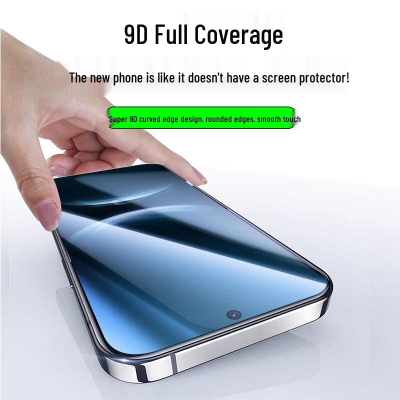 Huawei Nova 14 Series HD Tempered Glass Screen Protector (2-Pack, Dust-Free Installation)