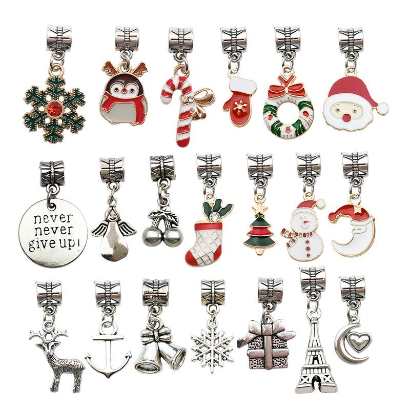 Handmade 66-Piece Children's Silver Christmas Bracelet & Bead Gift Set