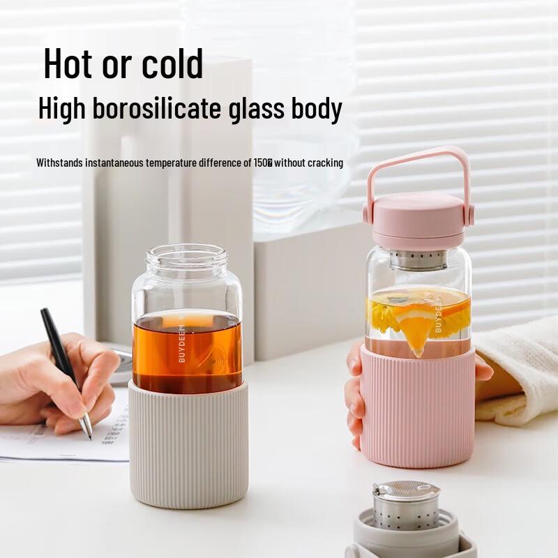 Buydeem Portable Tea Infuser Glass Bottle