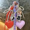 Trendy Leather Heart Bow Keychain Delicate Beaded Keyring Car Key Holder Bag Pendant Decoration For Girls Gift