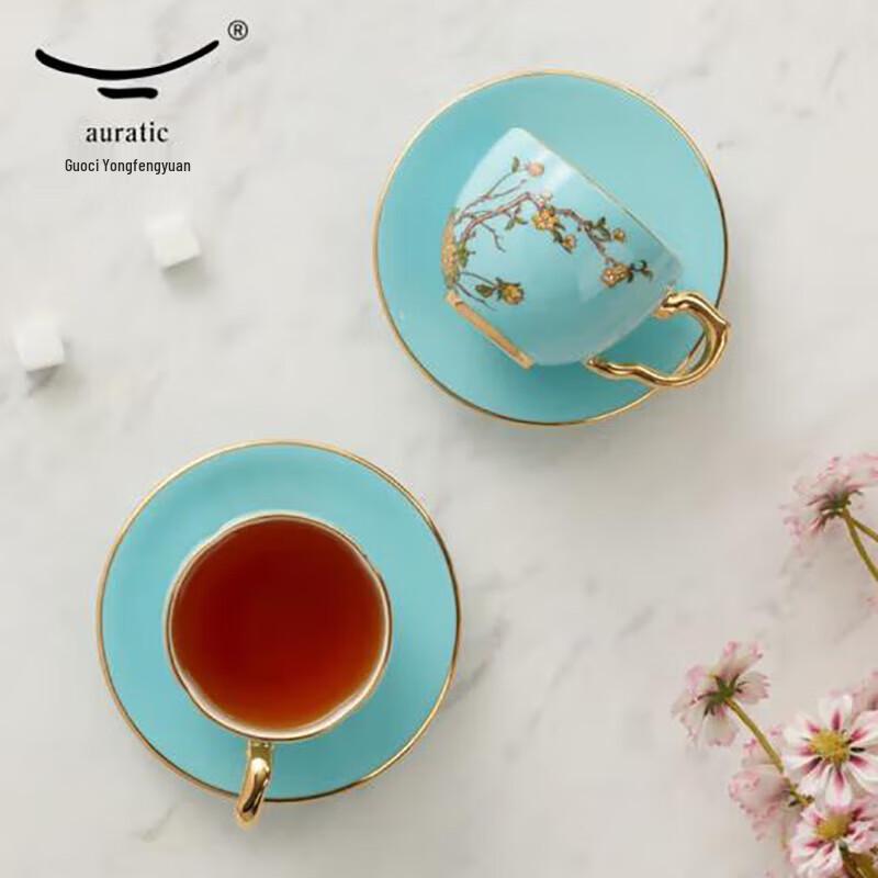 Auratic Chinese Style Lady Porcelain Teacup Set