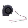 5V Air Blower Cooling Fan with 2 Pin 3600RPM for Cooling Electronic Equipment 3D Printers Coolers and Smokes Extraction