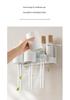 Wall-Mounted Toothbrush & Toothpaste Holder with Mouthwash Cup, Punch-Free