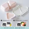 OSK Onigiri Lunch Case & Onigiri Case Set, Bento Box, Pastel Pink, with Pressed Mould, Microwave Safe, LS-15 LS-20, Made In Japan