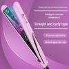 Dual-Use Automatic Hair Straightener & Curler with Wet/Dry Four-Temperature Settings 