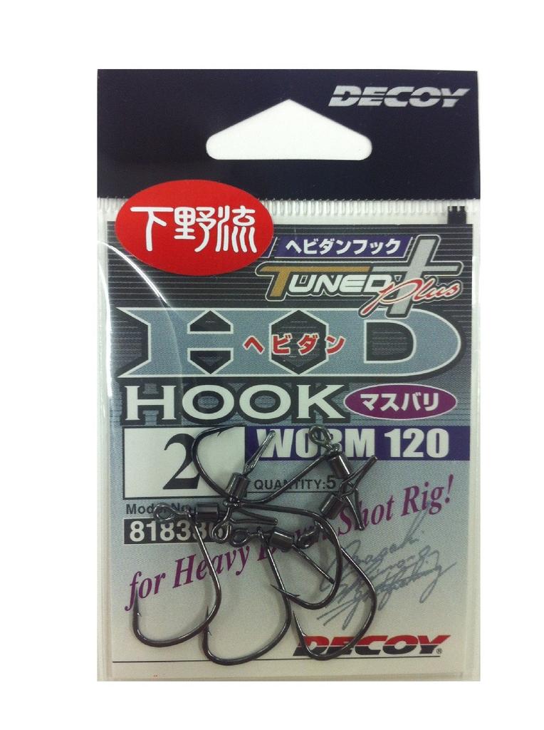 KATSUICHI Worm 120 Hebidan Hook Masbari 2