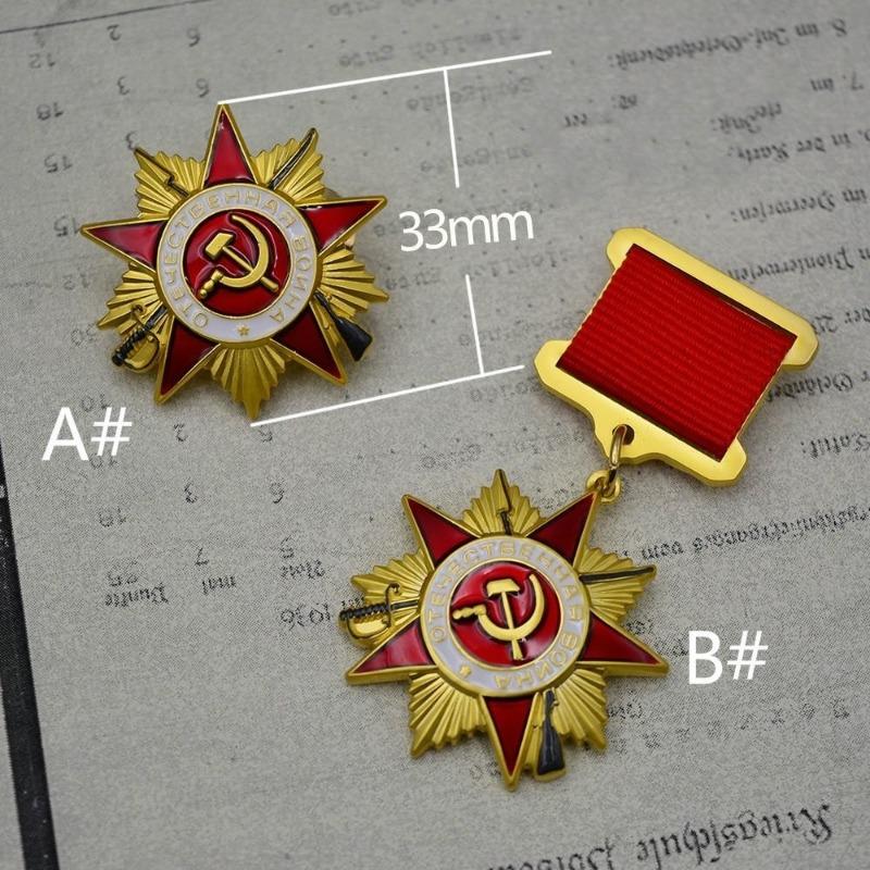 Order of The Patriotic War Mini Soviet Union Medal of World War II CCCP Medal