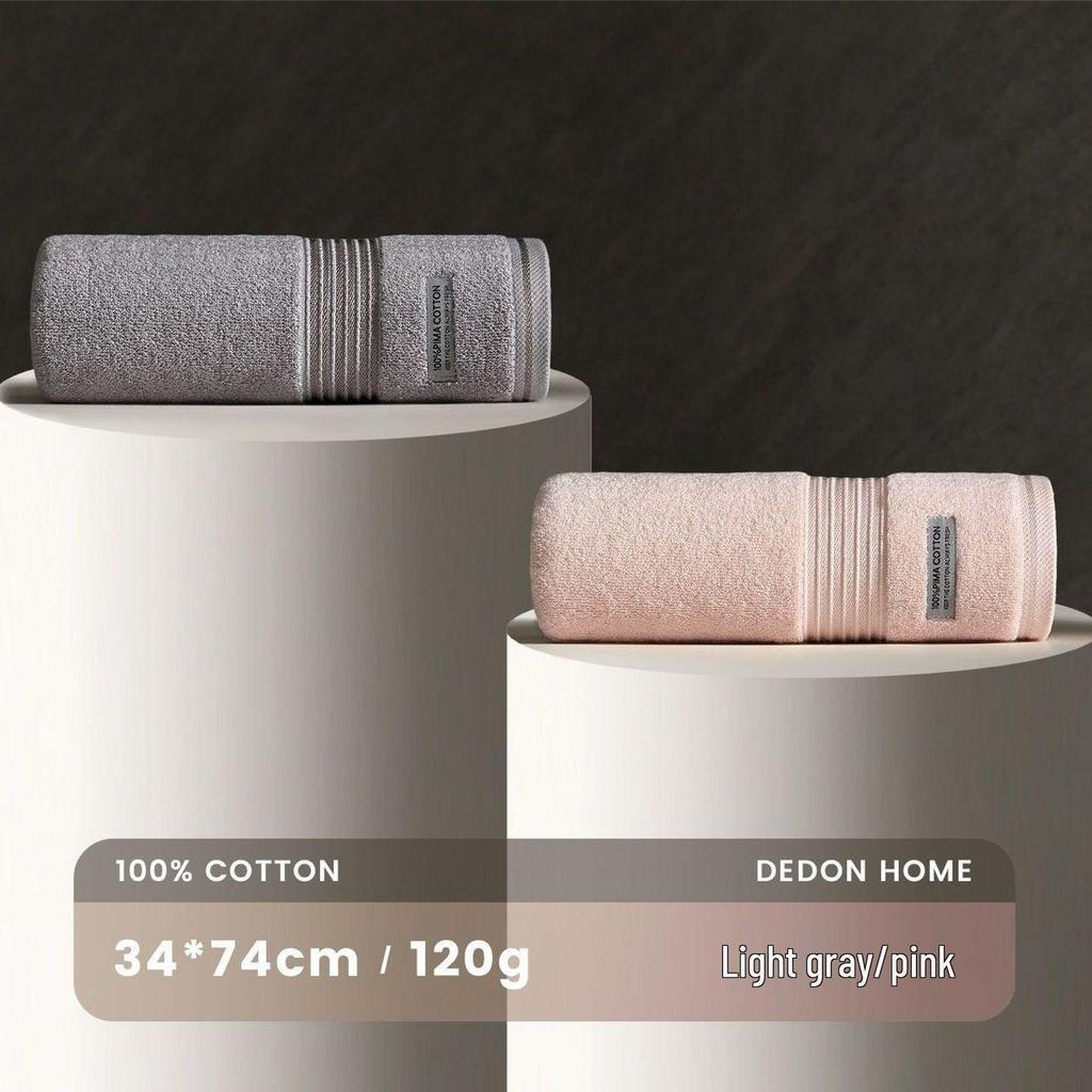 7a-Class Antibacterial Cotton Towel: Absorbent, Quick-Drying, Lint-Free Face Towel for Home, Adults, Men & Women, High-Grade Hotel Quality.