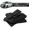 Auto Spec Toyota New 90 Series Pocket Compatible with 4th Generation and Z Models R90W Interior Rubber Door Pocket Console Interior Noise Voxy/Noah