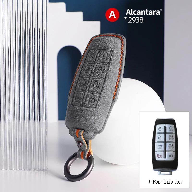 

For Genesis G80 GV70 GV80 2019 2020 2021 2022 2023 Car Key Case Auto Cover Shell Suede Accessories Remote Keychain Protector