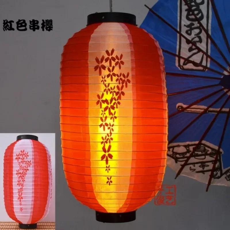 Waterproof 10Inch Japanese Style Hanging Lantern Bistro Ramen Sashimi Cuisine Restaurant Sake Tea Bar Decor Lantern