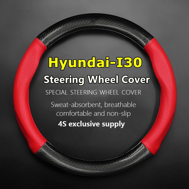 No Smell Thin For Hyundai I30 Steering Wheel Cover Genuine Leather Carbon Fiber Fit 1.6 2.0