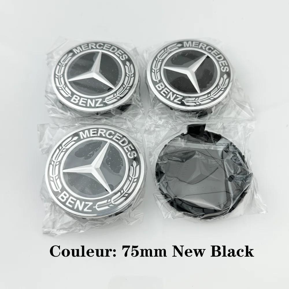 For Mercedes Benz amg 4pcs 75mm 3pin dark blue full black Car Wheel center Hub Caps Cover cap for Mercedes Benz CLA CLS A1714000025 Car Accessories