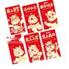 **"2025 Year of the Horse Creative Red Envelope - New Year Gift"**