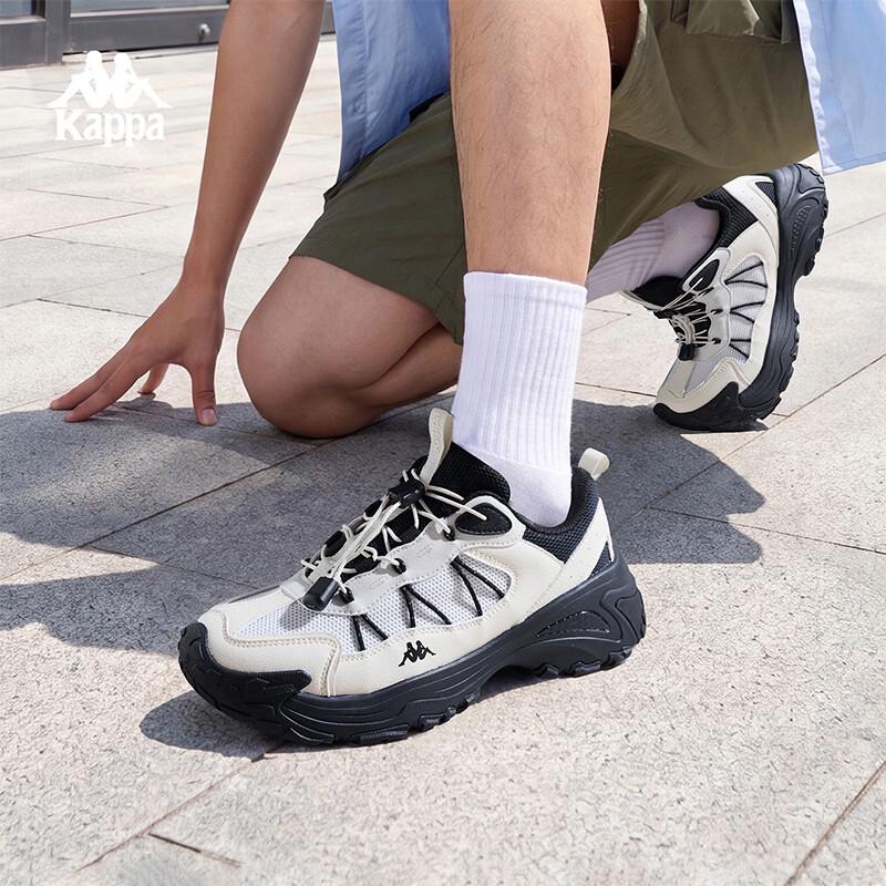 Kappa Men's Lightweight Breathable Running Shoes