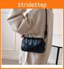 Stylish Urban Minimalist Shoulder Bag 2024 New Crossbody Bag Soft Pu Material Small Square Bag