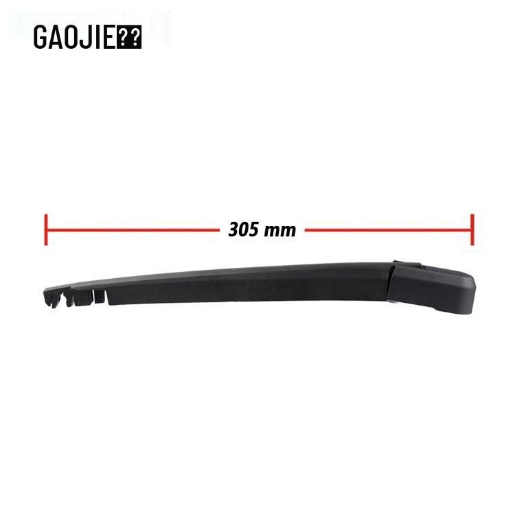 Chevrolet Cruze Rear Wiper Arm (2009-2016)