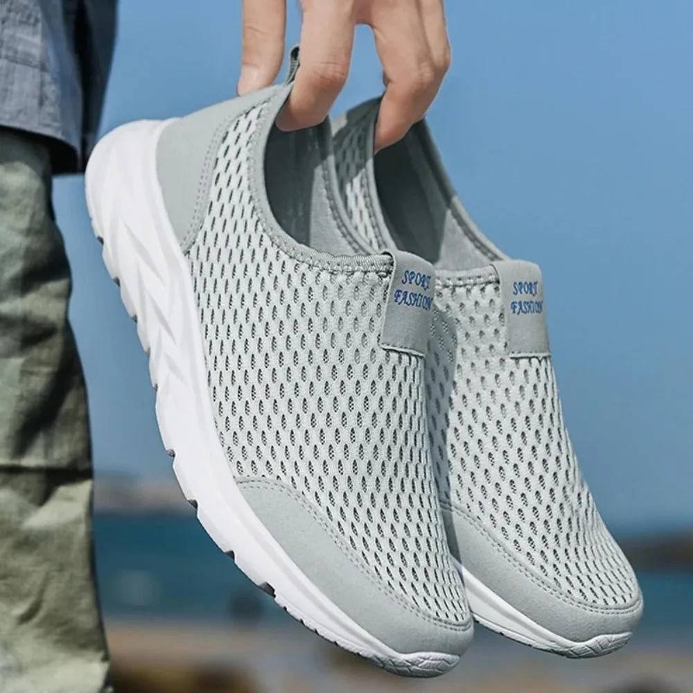 YRZL 2025 Herren Sneaker Atmungsaktives Mesh Herren Freizeitschuhe Outdoor Rutschfest Große Größe Loafer Gehen Leichtgewichtige Herren Tennisschuhe