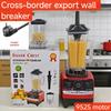 Stainless Steel Multi-Function Blender: Juicer, Meat Grinder & Food Processor with Large Capacity