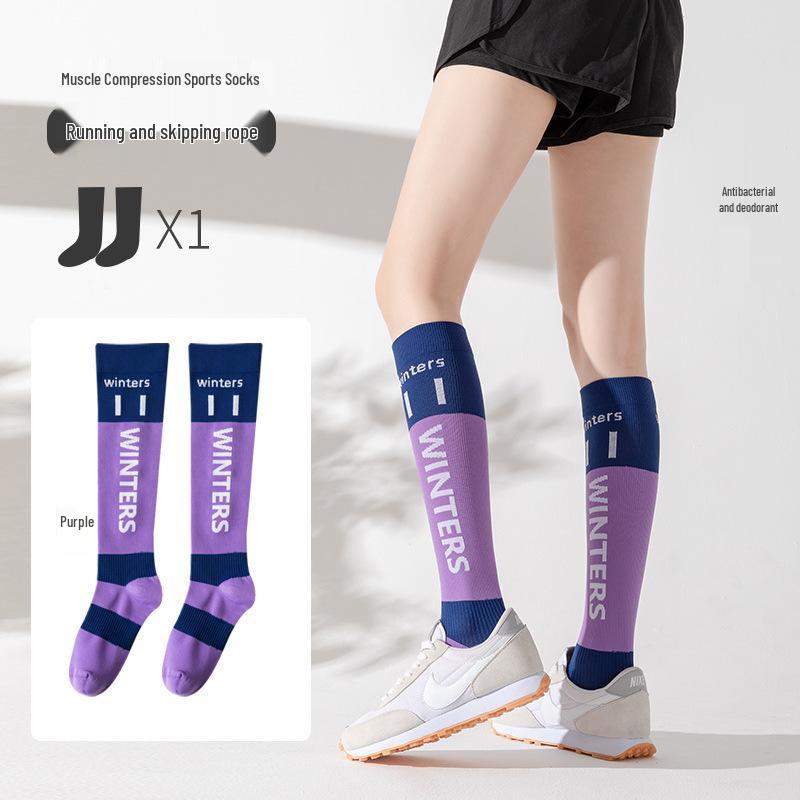 Women's Professional Kinesiology Compression Socks: Over-the-Knee, Ideal for Running, Jump Rope, Marathon, Frisbee, and Fitness
