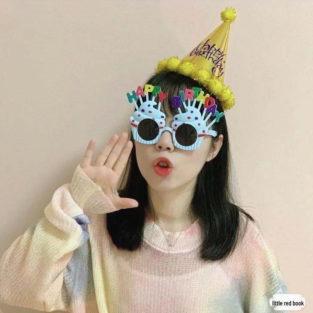 Creative Birthday Cake Pom-Pom Party Hat for Kids & Adults