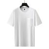 Men's Color Block Pocket White T-Shirt - Lightweight, Solid Summer Fashion Top