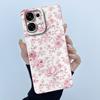 Case For Oppo A6 Pro Cute Panda Sweet Girls Cats Silicone Soft Protective Cover For OppoA6 Pro A6Pro 4G 5G 2025 Bumper Casing