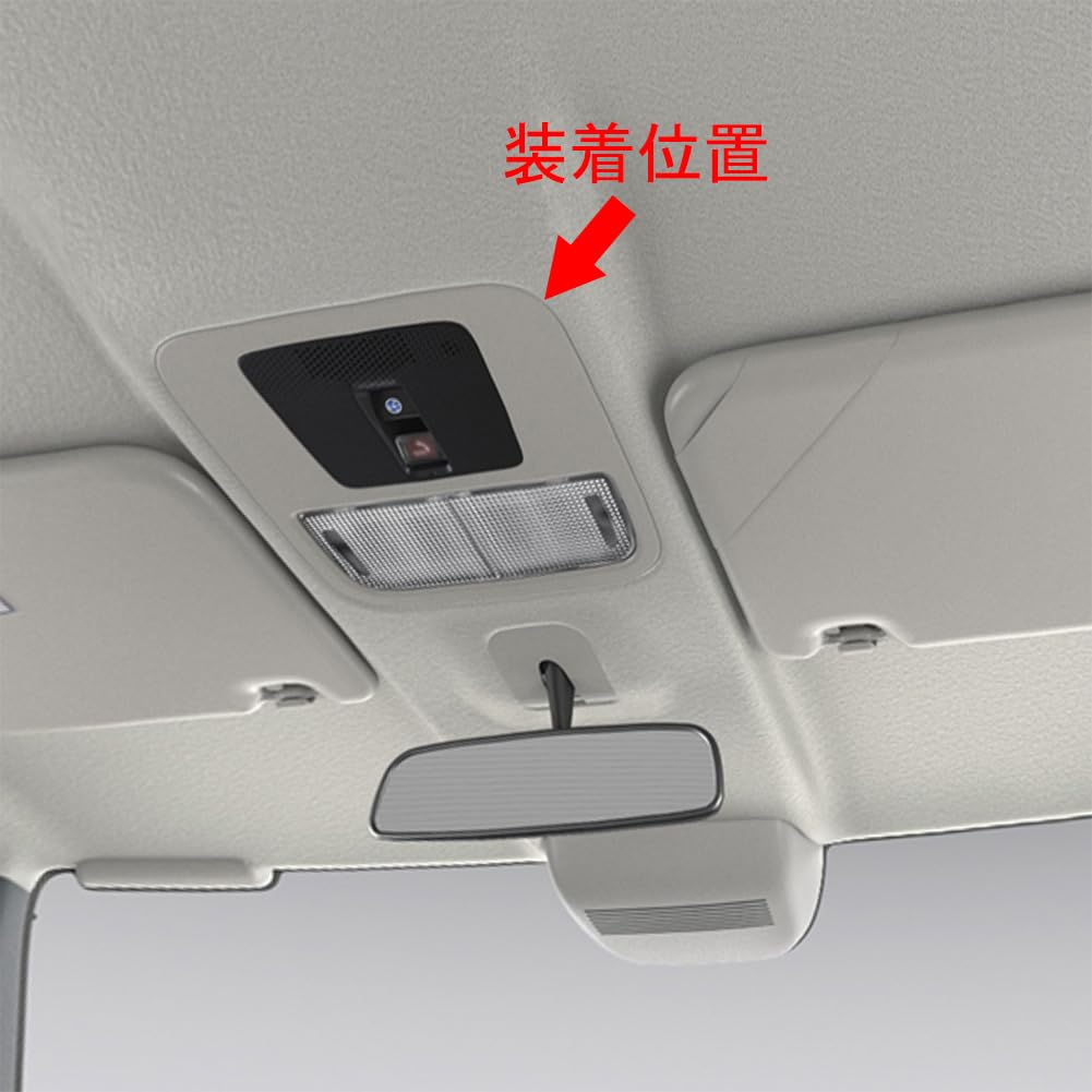 RUIQ Honda New Custom JF5 JF6 Exclusive Interior Front Room Lamp Panel Cover Garnish HONDA Nbox Exclusive Design Fiber Black N-BOX N-BOX (Carbon