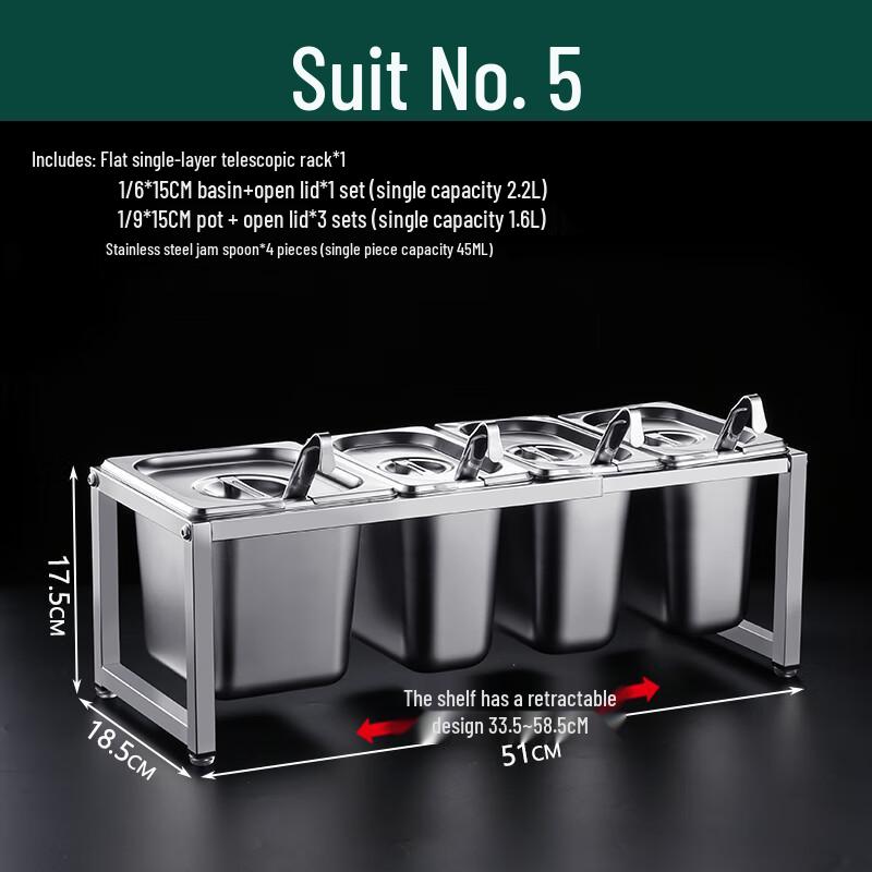 Выдвижная стойка для приправ из нержавеющей стали, набор