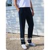 GIOVANNI VALENTINO Men's Lightweight Straight Leg Casual Pants