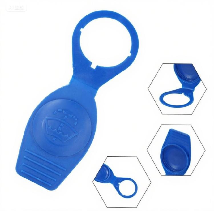 2pcs Reservoir Cover Automotive Accessories Easy Installation Windshield Washer Fluid Reservoir Cap Lid for Golf