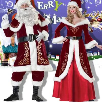 Evropské a americké kostýmy páru Santa Clause: Zesílené Dlouhé Šaty pro Dámský Cosplay & Maškarní Párty