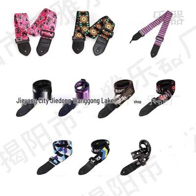 Ethnic Style Polyester Guitar Shoulder Straps for Electric & Wooden Guitars