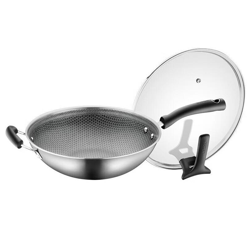 Supor 316 Stainless Steel Non-stick Wok