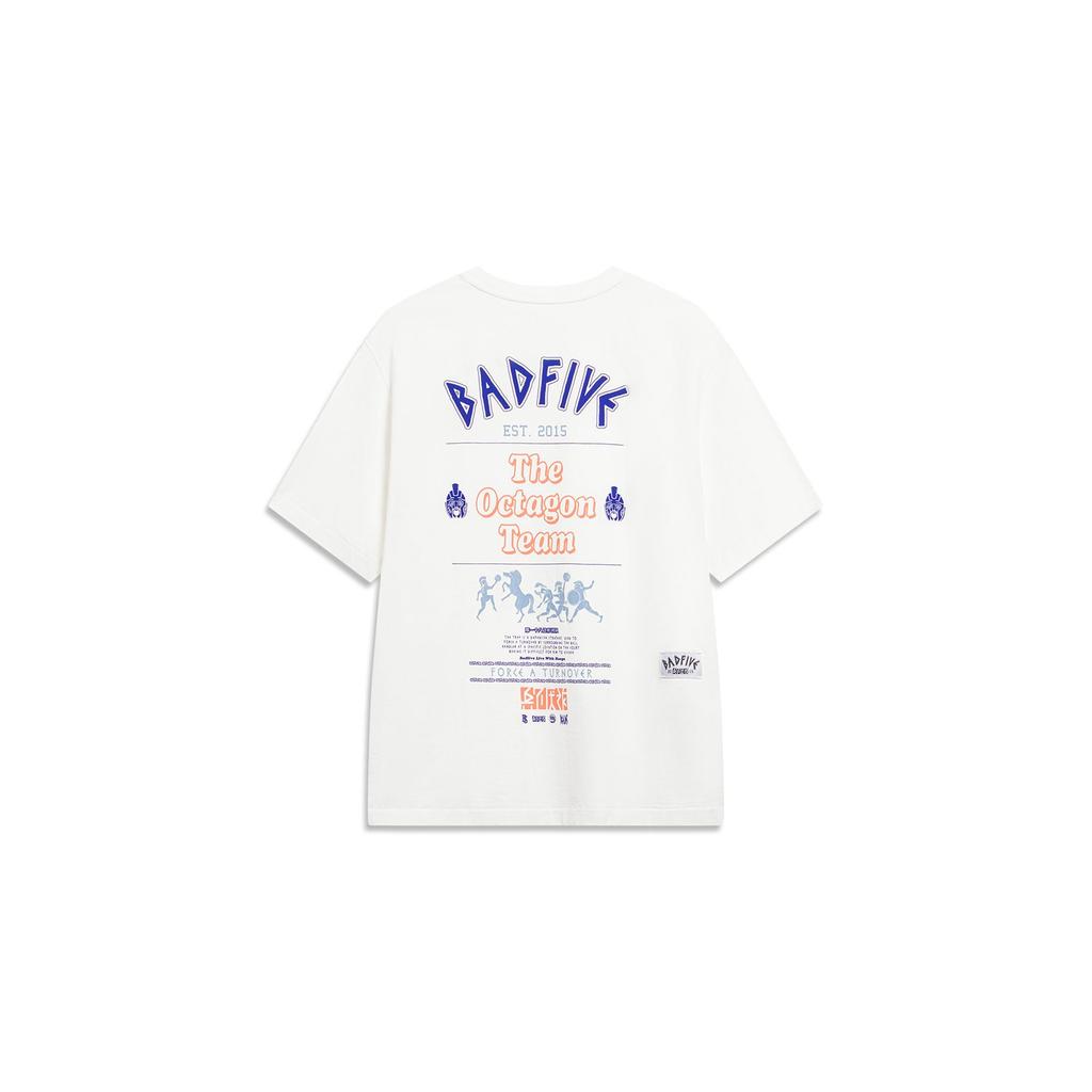 Li Ning Badfive T Shirt Men's Ivory AHST289-5