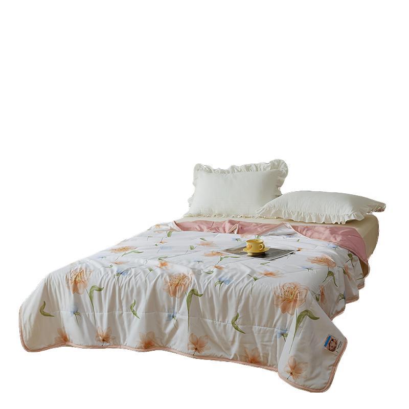 Yalu Theanine Tech Anti-bacterial Quilt