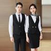 Professional Vest Uniform Set
