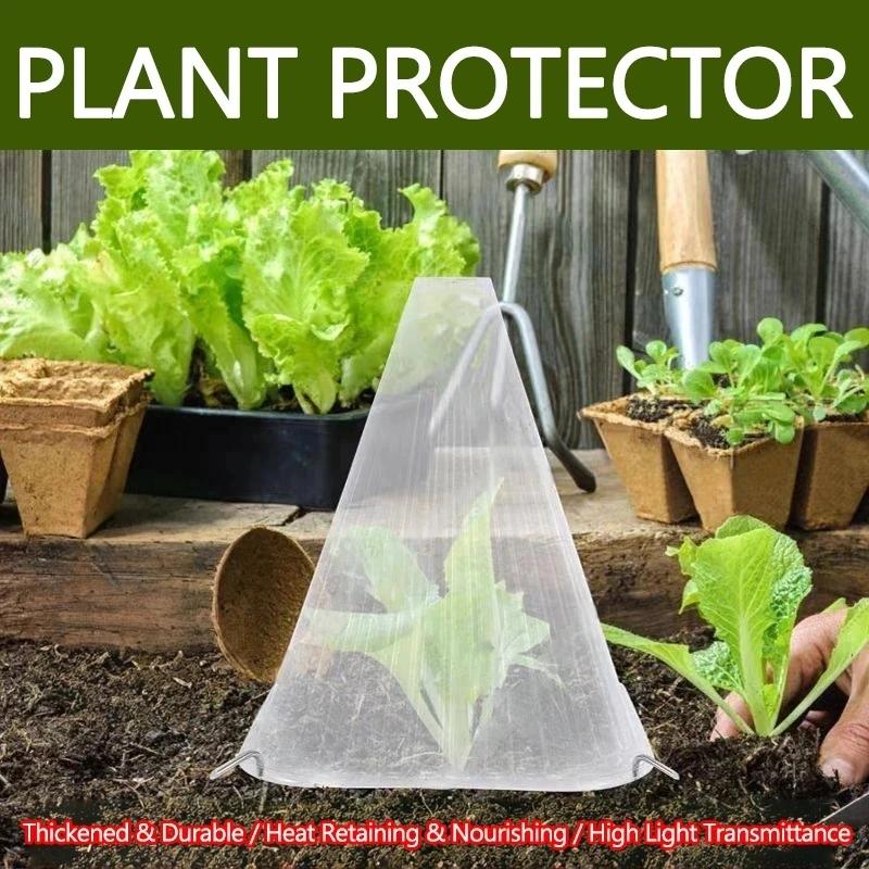 Plant Protective Cover Vegetable Garden Supplies Accessories Snail Collar Seedling Caps Agricultural Mini Greenhouse Tools