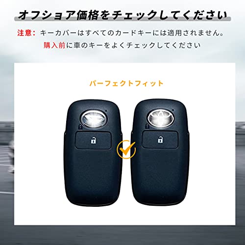[OFFCURVE] Key cover for Toyota/Daihatsu RAIZE/ROCKY/TOYOTA/DAIHATSU, high-quality TPU smart key case, key cover, stylish, prevents dirt, slippag